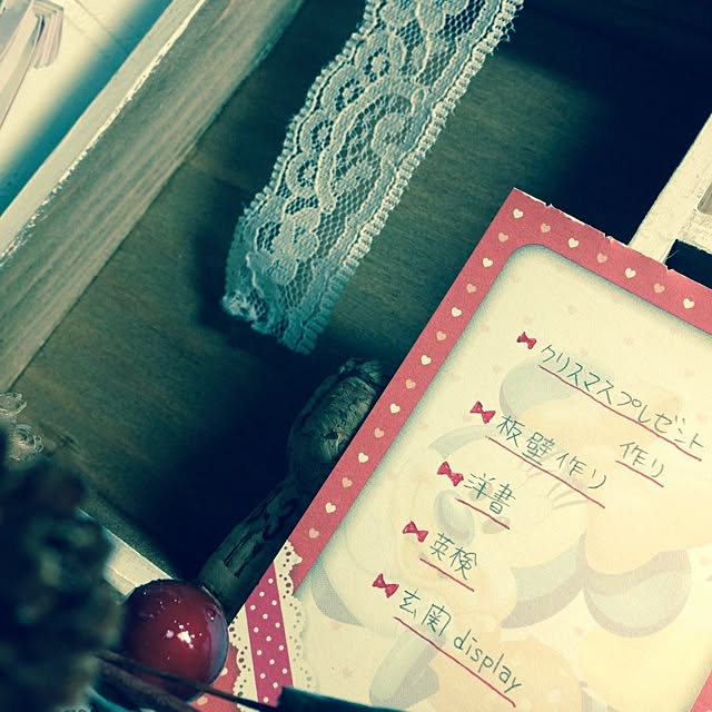 meina.さんの実例写真