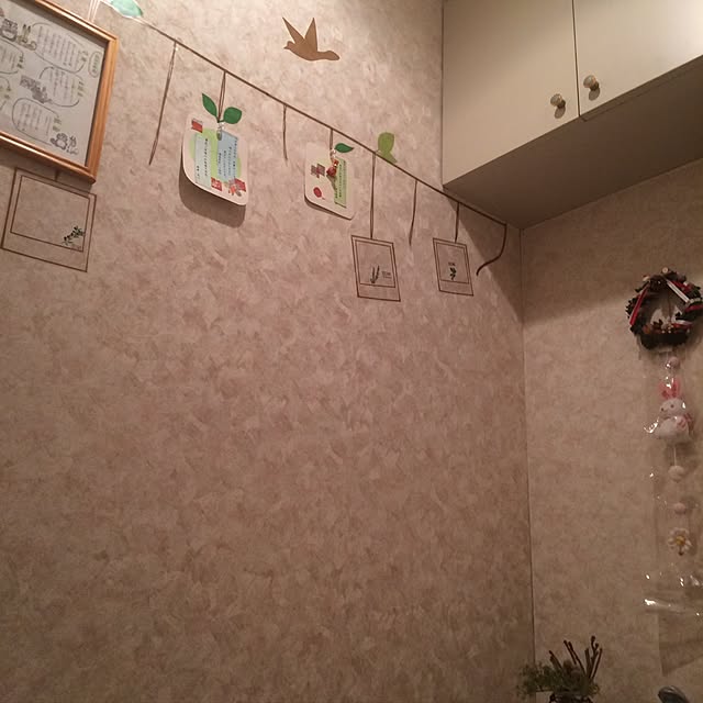 snoopymamaさんの実例写真