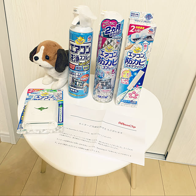 bepooo03さんの実例写真