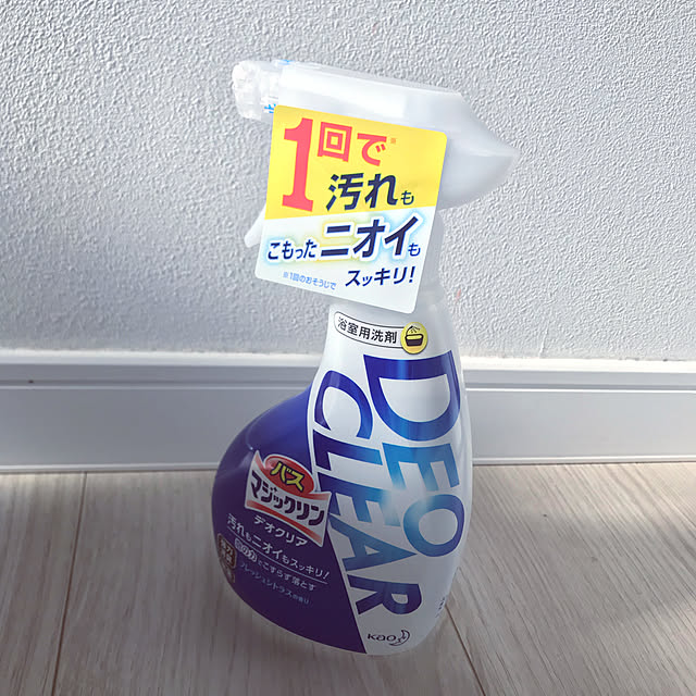 akrkr412112さんの実例写真