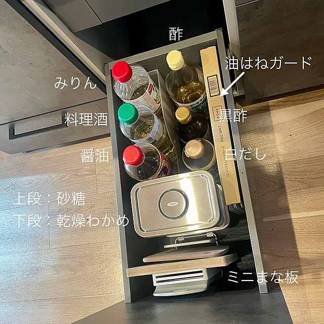 Y33355さんの部屋