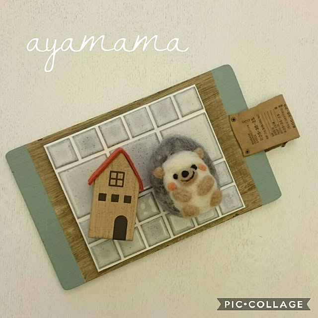 ayamamaさんの実例写真