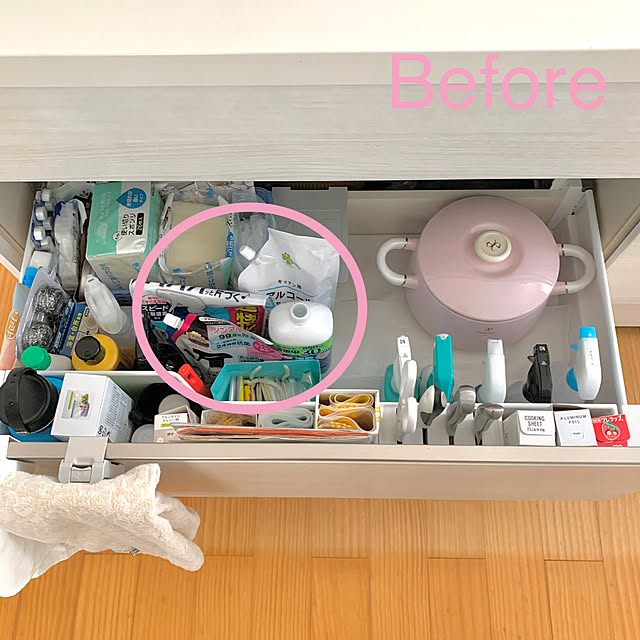 koko_hikaさんの部屋