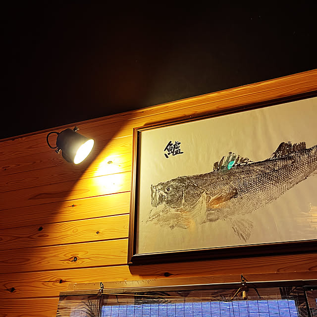 seiさんの部屋