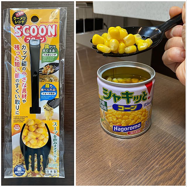 ayaさんの実例写真