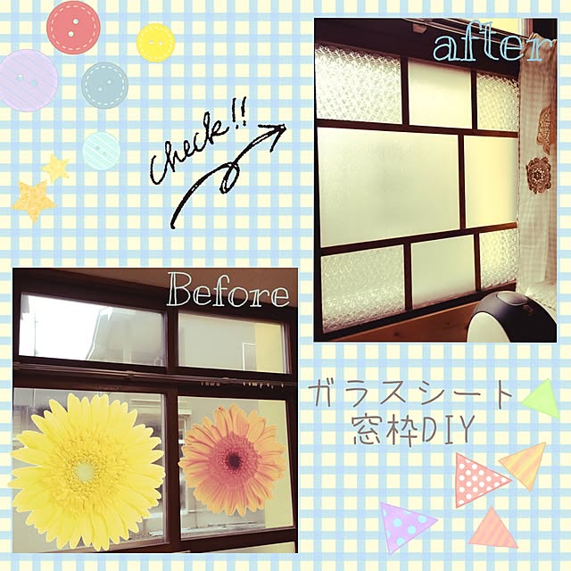 mizutamaさんの実例写真