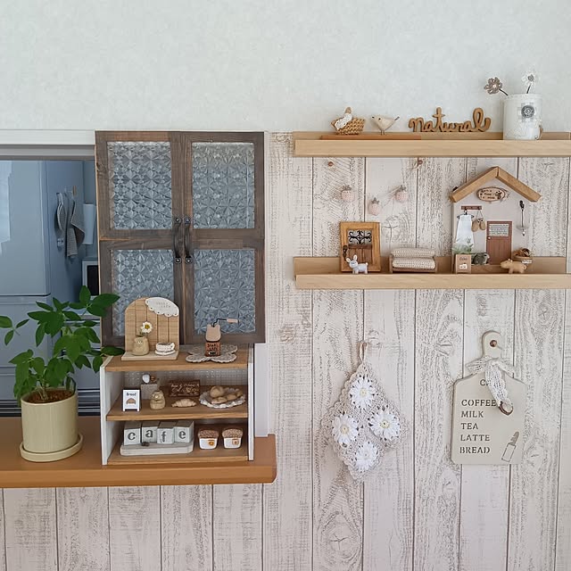 naoさんの部屋
