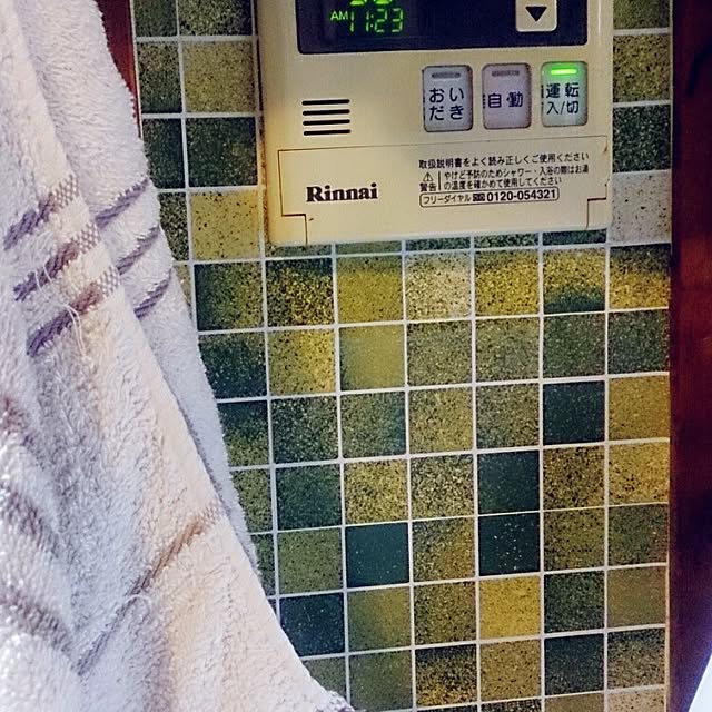 madamtacoさんの実例写真