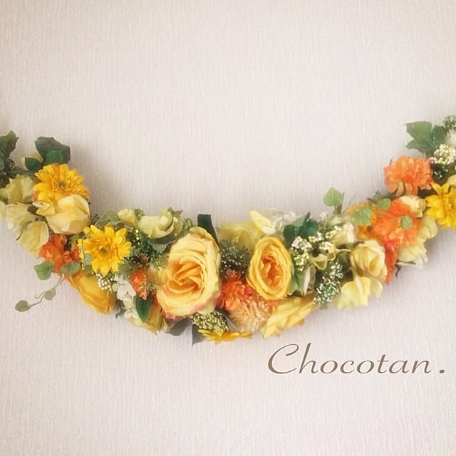 choco_tanさんの実例写真