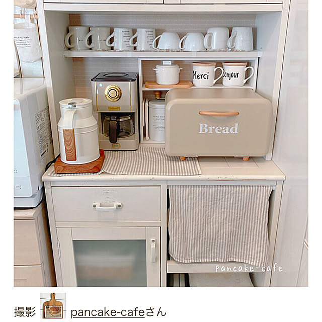 pancake-cafeさんの実例写真