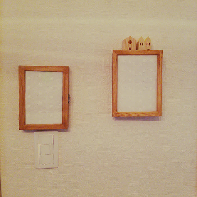H.Sさんの実例写真
