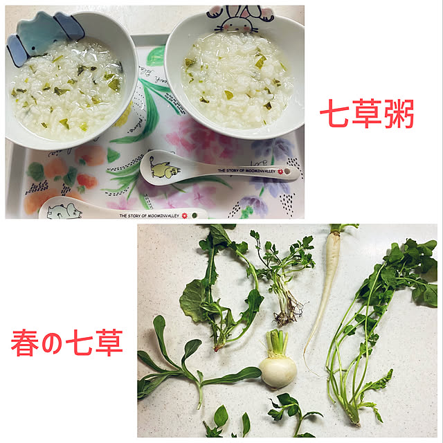 ayaさんの実例写真