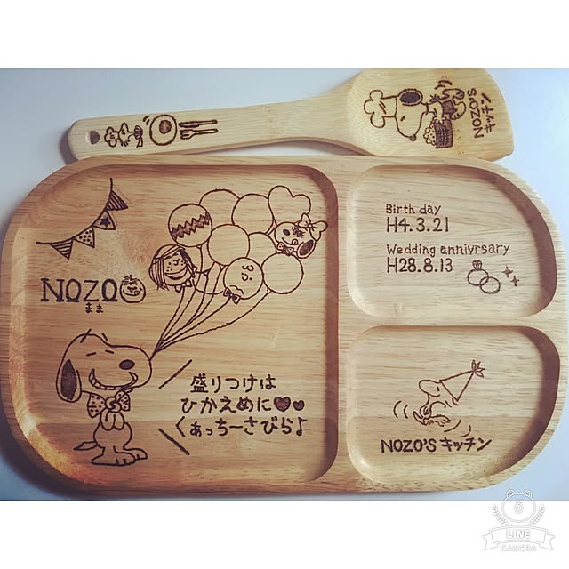 Nozozoさんの実例写真