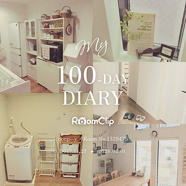 nonp--yさんの実例写真