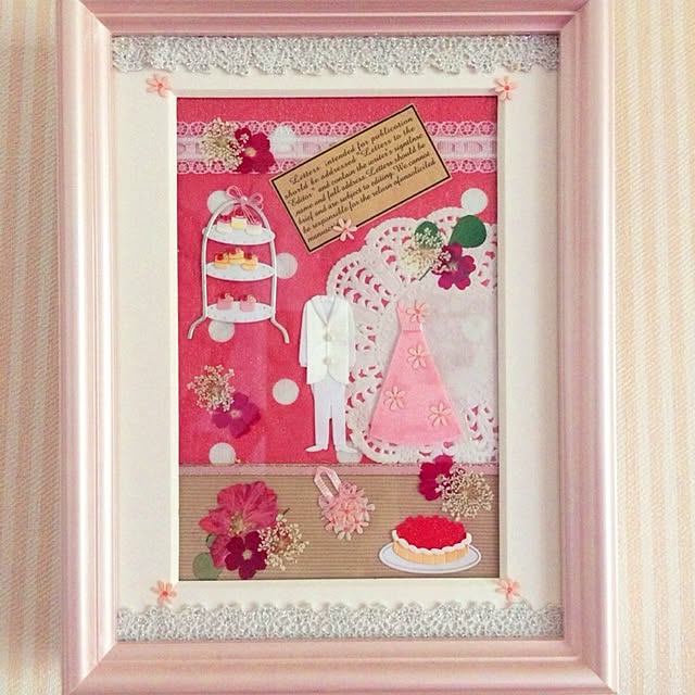 HappyRoseさんの実例写真