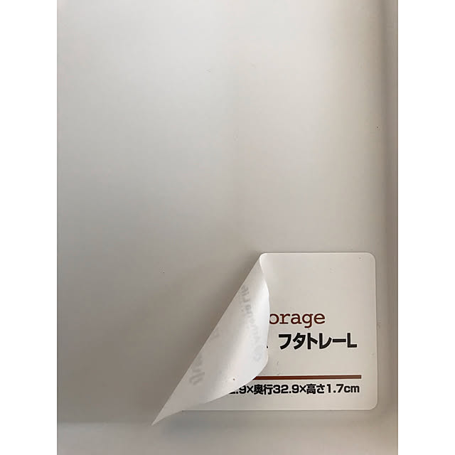 yuuu9さんの実例写真