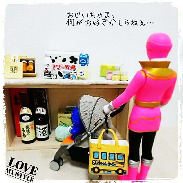 Renさんの実例写真