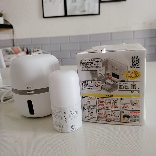 yuuさんの部屋