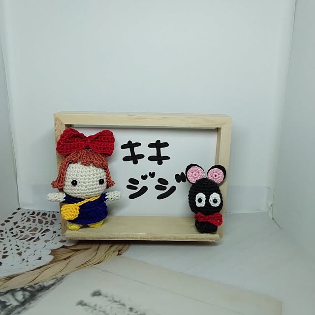 fujiyayuさんの実例写真