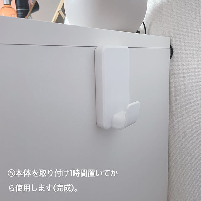akoさんの部屋