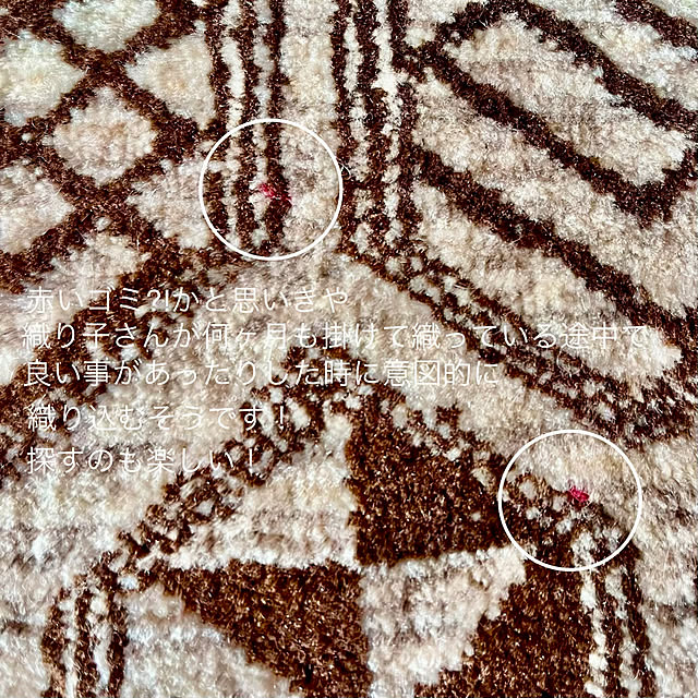 minakoさんの部屋