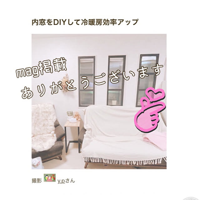 y.pさんの実例写真
