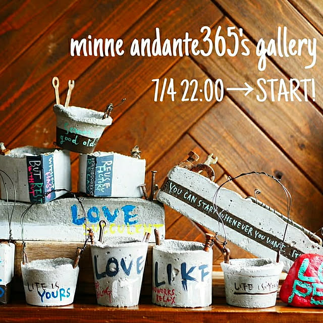 andante365さんの実例写真