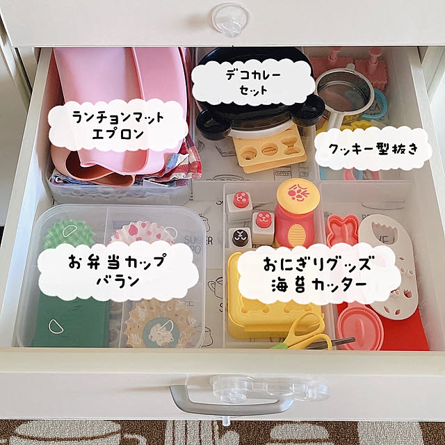 Haruekoさんの部屋