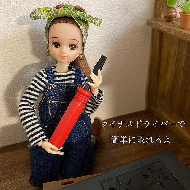 FUJICOさんの部屋