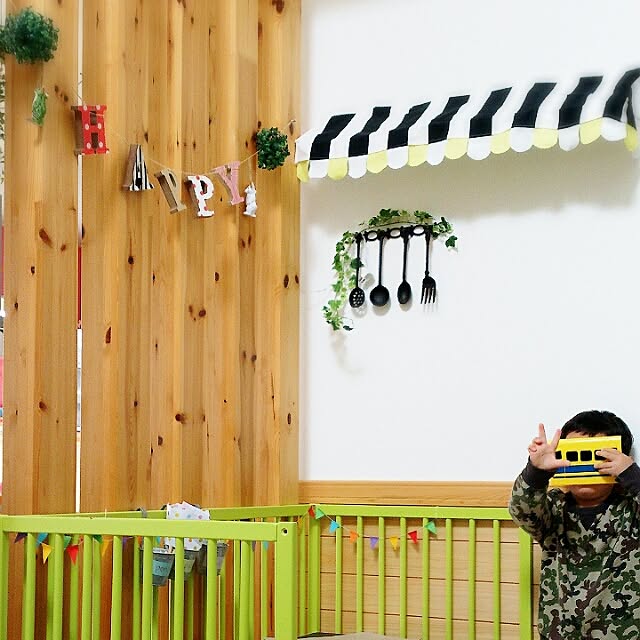 Yukanenkoさんの実例写真