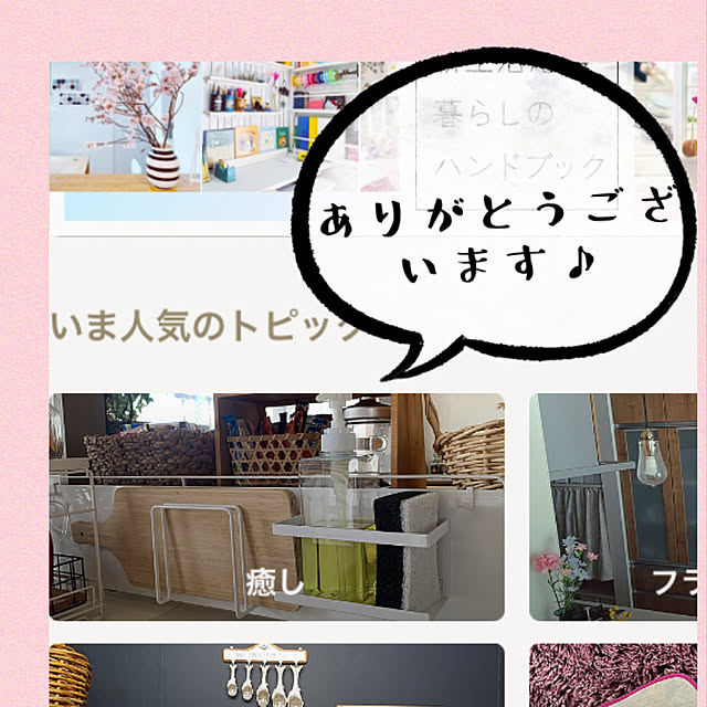 JUNさんの実例写真