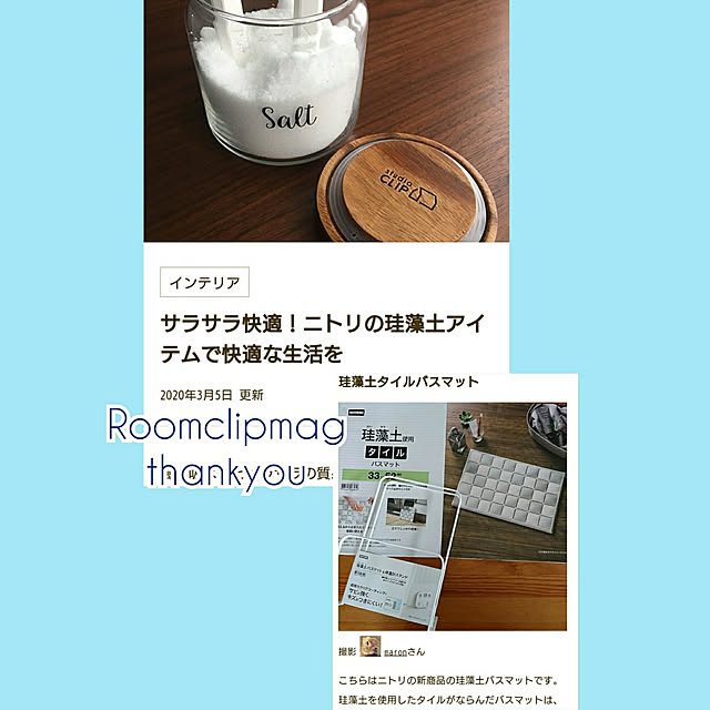 maronさんの実例写真