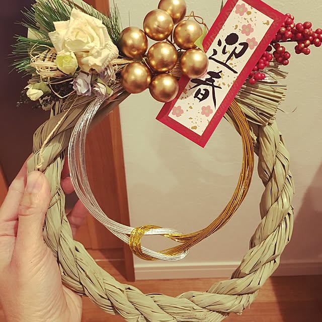 Emiさんの実例写真