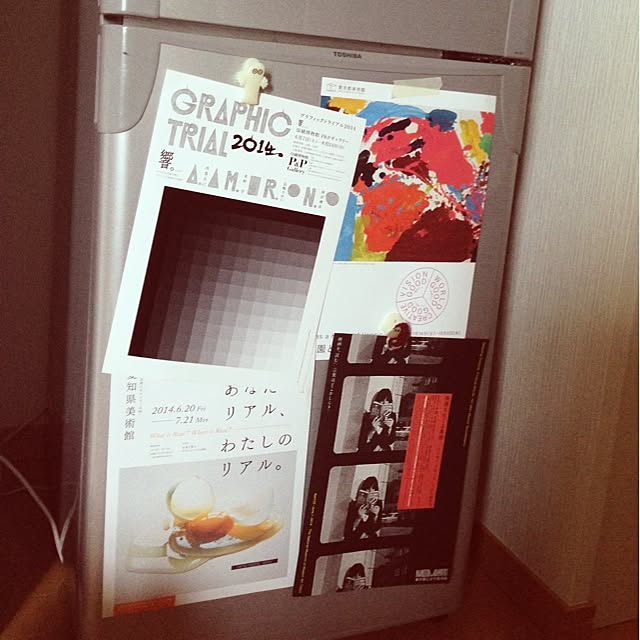 UQSadoさんの実例写真