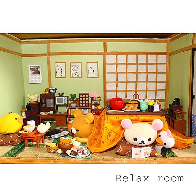 Rinakkumaさんの実例写真