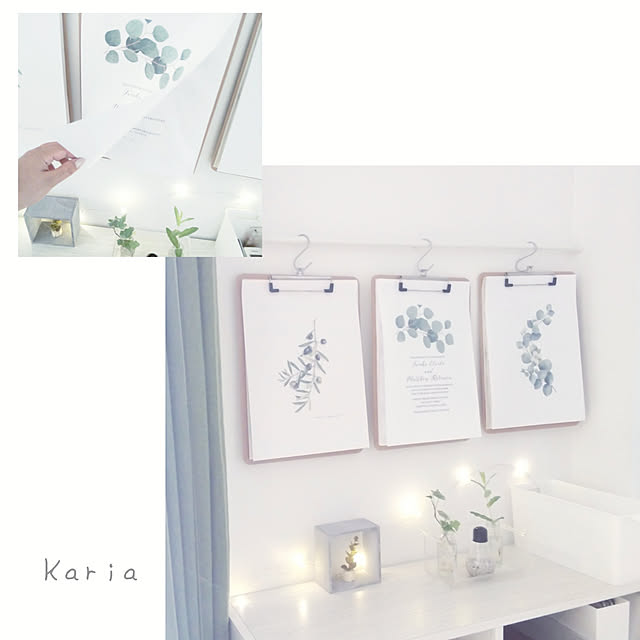 kariaさんの実例写真