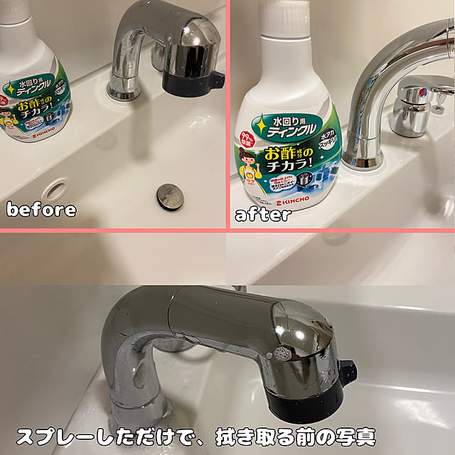 kyuuさんの部屋