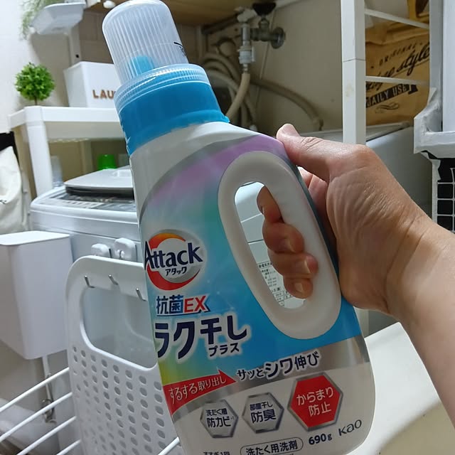 Yurieさんの部屋
