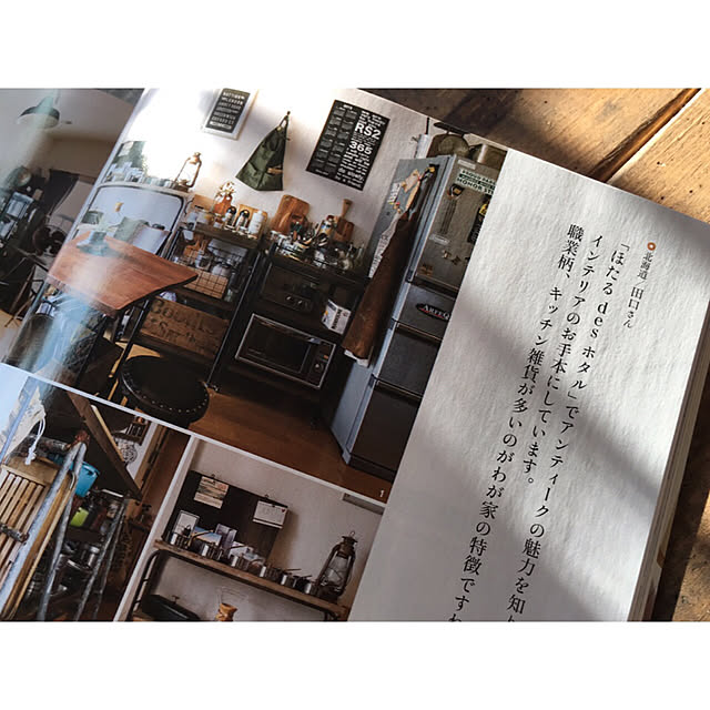 marieannaさんの実例写真