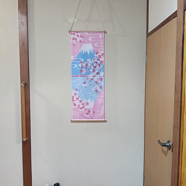 sumimarumiさんの部屋