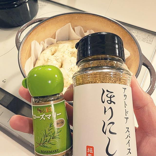 figaroさんの部屋