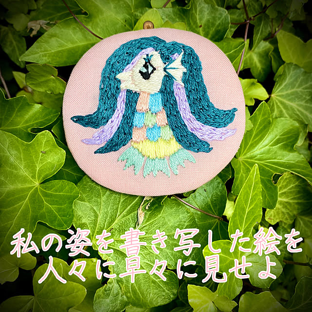 heizouwataさんの実例写真