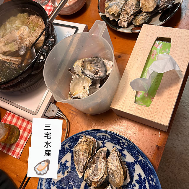 akaidarumaさんの部屋