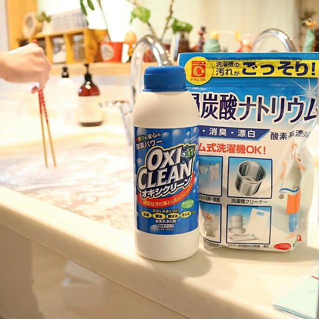 411.kaoriiiiさんの実例写真