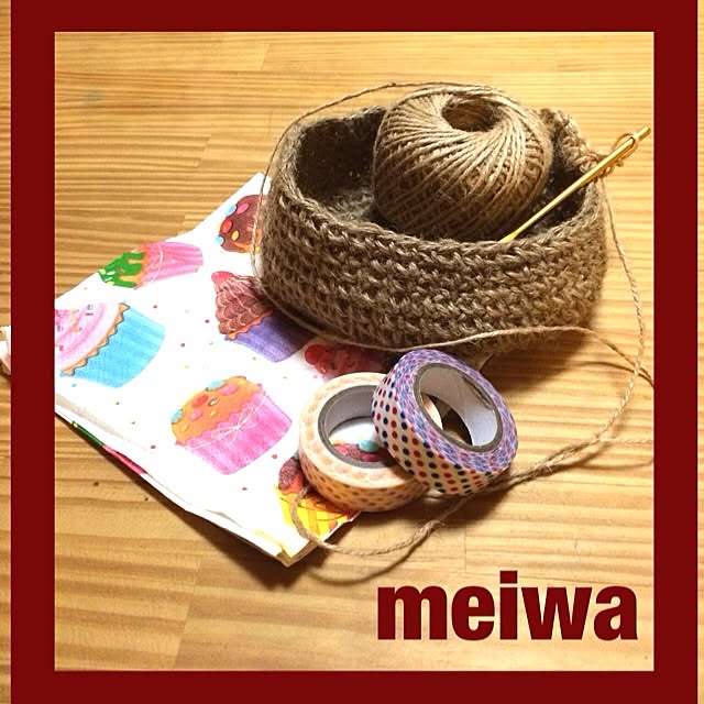 meiwaさんの実例写真