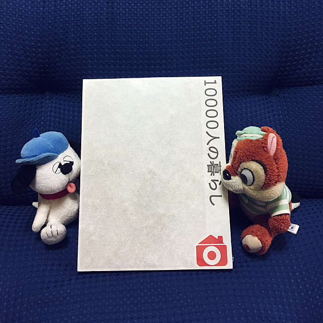 mayaさんの実例写真