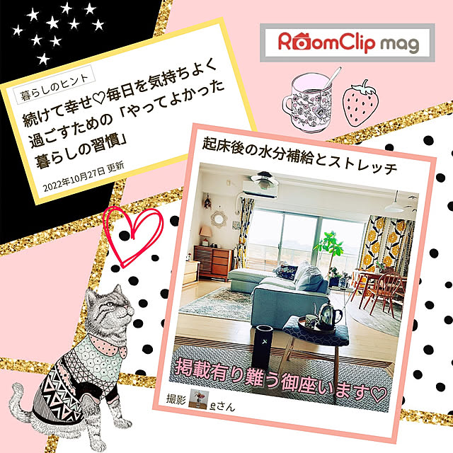 eさんの実例写真