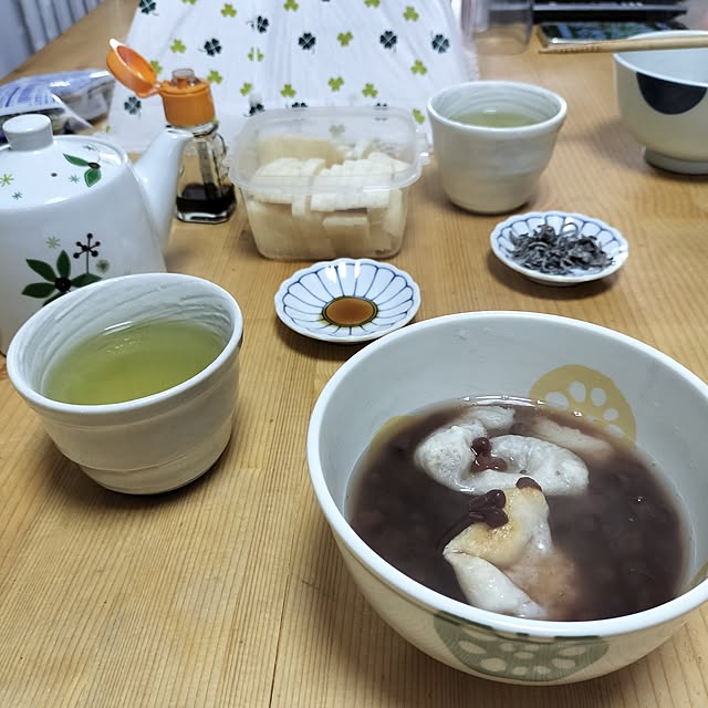 sumimarumiさんの部屋