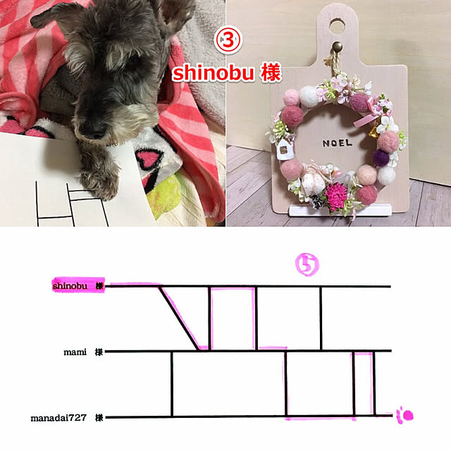 simple_blowbackさんの実例写真