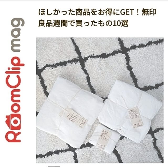 heart.emiemi57.whiteさんの実例写真